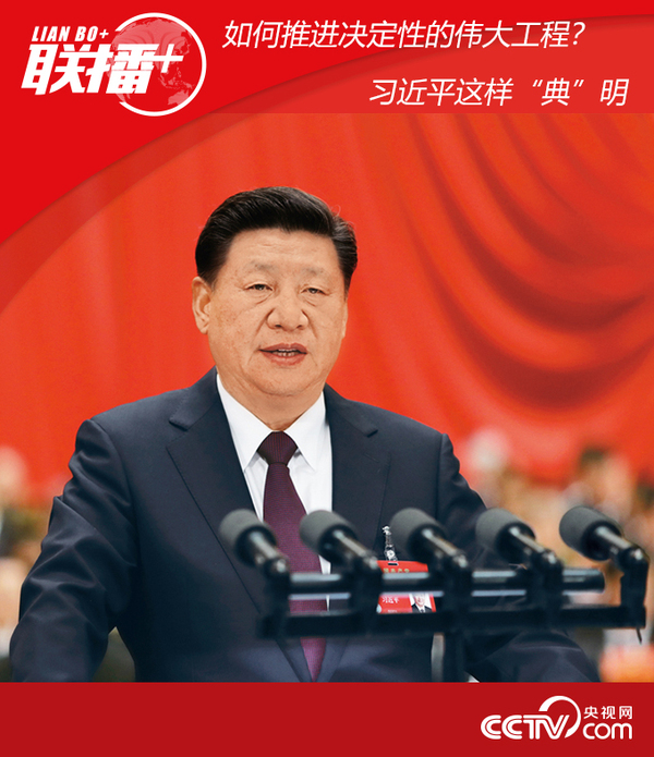 微信图片_20200719091117 微信图片_20200719091117