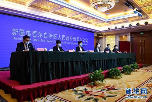 7月20日，新疆维吾尔自治区人民政府新闻办在乌鲁木齐市举行新闻发布会，介绍乌鲁木齐市新冠肺炎疫情和防控工作并答记者问。新华社记者 宋彦桦 摄