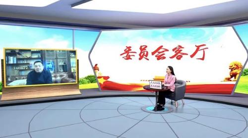 连线粤港澳02 连线粤港澳02