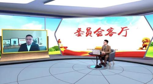 连线粤港澳03 连线粤港澳03