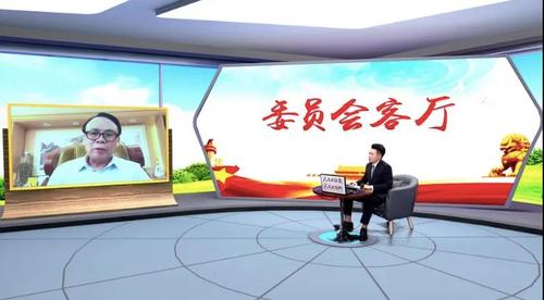 连线粤港澳04 连线粤港澳04