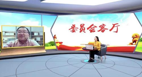 连线粤港澳01 连线粤港澳01