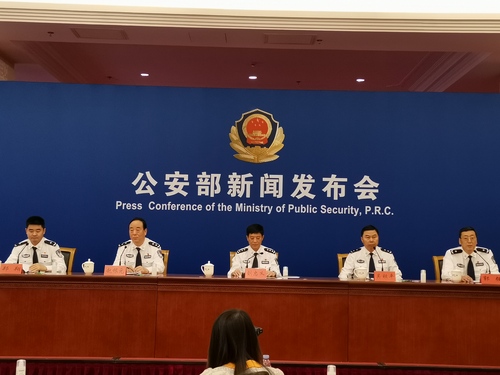 微信图片_20200728102056 微信图片_20200728102056