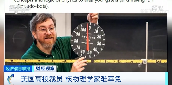 微信图片_20200802171948 微信图片_20200802171948