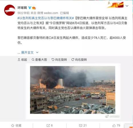 微信图片_20200805145614 微信图片_20200805145614