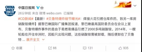 微信图片_20200805145640 微信图片_20200805145640