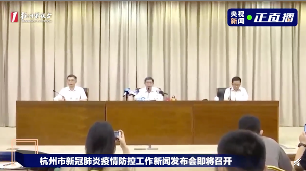 微信图片_20200805145946 微信图片_20200805145946