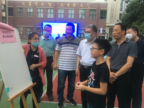 微信图片_20200805150840 微信图片_20200805150840