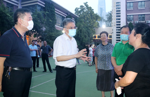 微信图片_20200805150846 微信图片_20200805150846