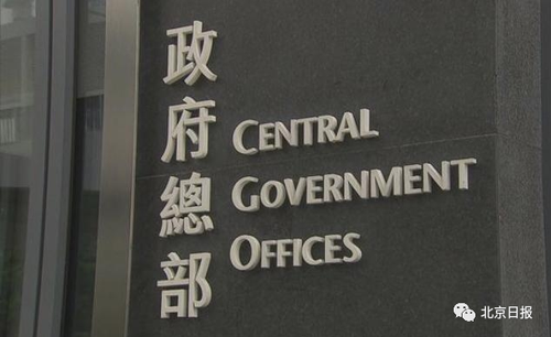 微信图片_20200806092322 微信图片_20200806092322