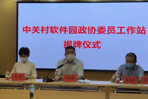 QQ截图20200806160307 QQ截图20200806160307