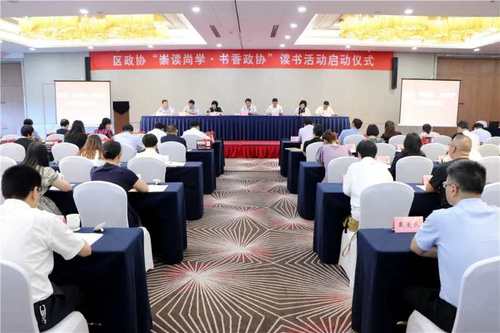 微信图片_20200807102418 微信图片_20200807102418