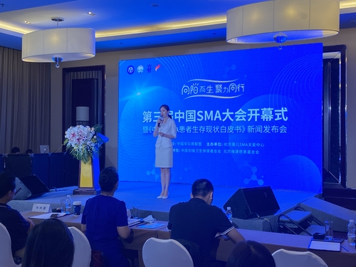 微信图片_20200807175102 微信图片_20200807175102