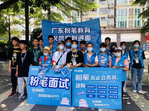 8abc82c3-cee7-4834-9863-72034e7b94f2 8abc82c3-cee7-4834-9863-72034e7b94f2