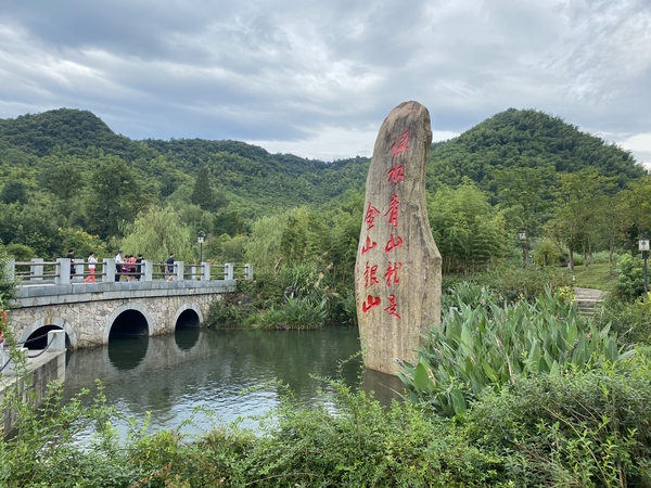 微信图片_20200810135420 微信图片_20200810135420