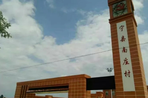 结对子走上“致富路”