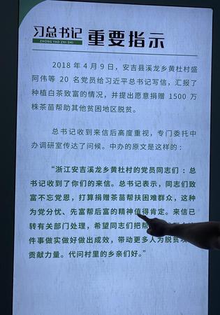 QQ截图20200810211720 QQ截图20200810211720