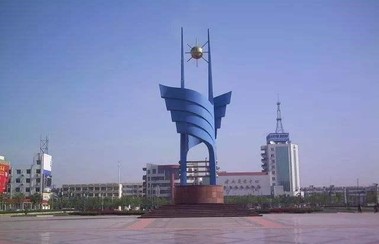 赵堃：《见证——与乡亲们的小康之约》