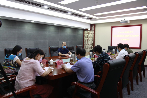 东城区政协开展贯彻落实党的十九届四中全会精神交流研讨 东城区政协开展贯彻落实党的十九届四中全会精神交流研讨