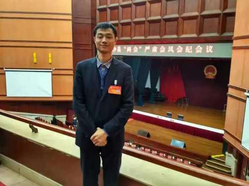 微信图片_20200813130414