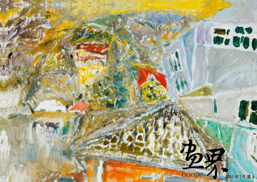 沙尘天（纸面油画）38.2×53cm-2010年-陈天龙