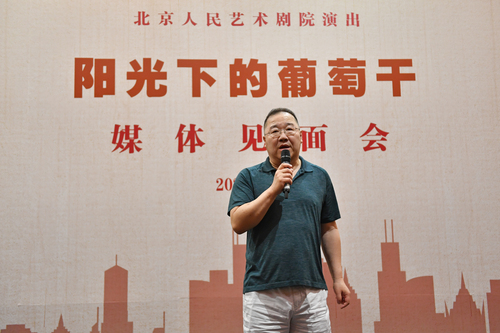 微信图片_20200813173714