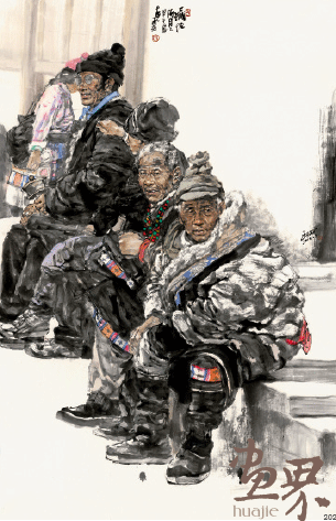 藏地所见-145×220cm-2014年-王-珂 藏地所见-145×220cm-2014年-王-珂