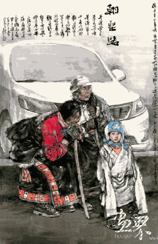 朝圣路145×220cm-2014年-王-珂 朝圣路145×220cm-2014年-王-珂