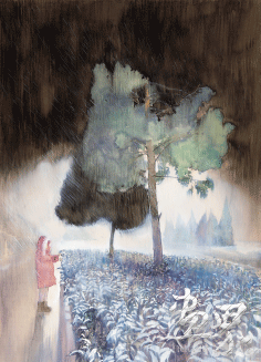 唯有时光系列《雪夜》（绢本）40×55cm-2019年-周春燕