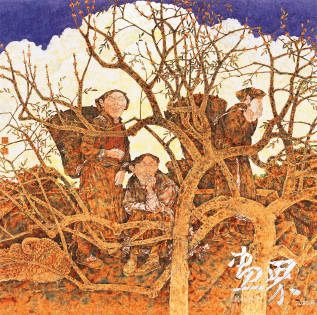 云过长天-120×120cm-2016年-陈孟昕