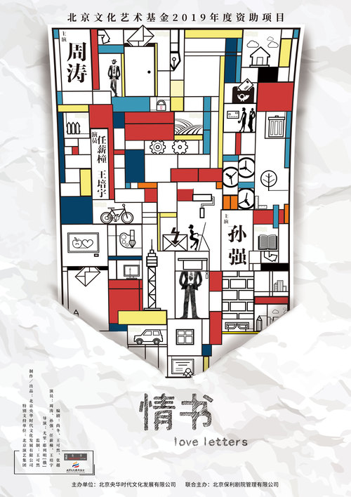 微信图片_20200814162355 微信图片_20200814162355