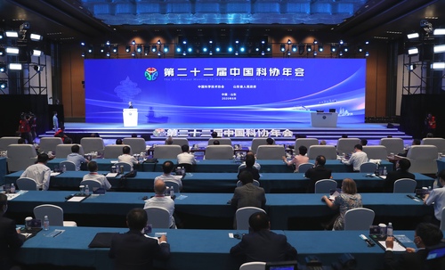 微信图片_20200814164655