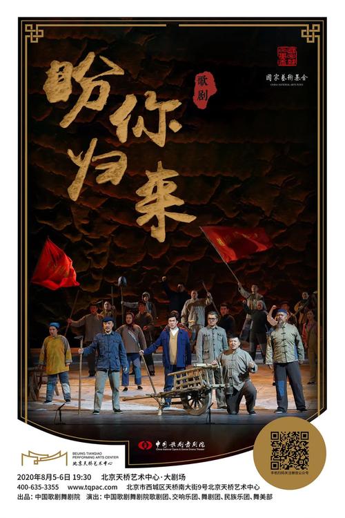 微信图片_20200814165536 微信图片_20200814165536