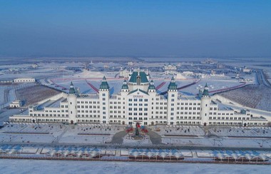 徐悦：《国兴即家幸》