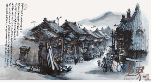 广元古街-孙大石