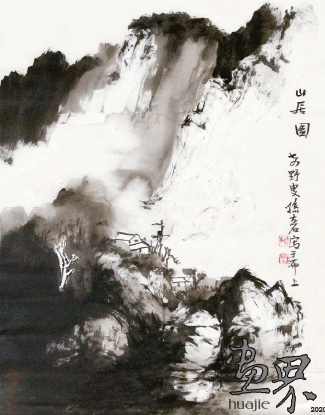 山居图-50×65cm-孙大石