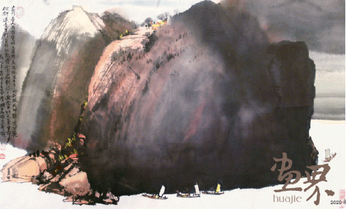 崖下白帆-孙大石