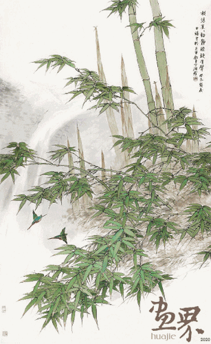 枝活叶叶动-静听疑有声-田-鏞