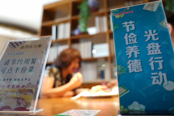 微信图片_20200814205251 微信图片_20200814205251