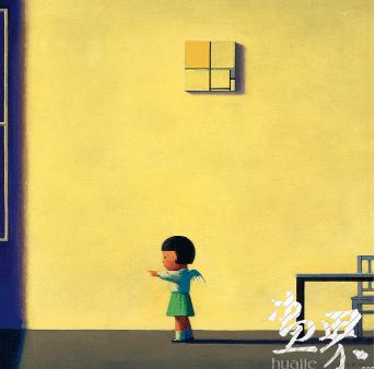 中午的蒙德里安（布面油彩）90×90cm-2000年刘-野