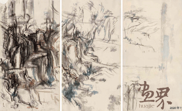 仿洪谷子#3三联（宣纸水墨丙烯）180×90cm×3-2019年-张-乐
