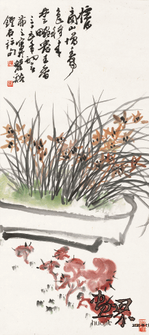 芝兰博古-吴茀之