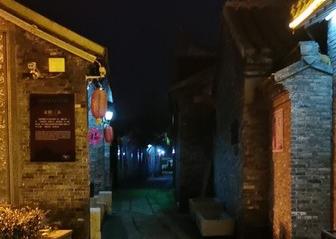 王凯文：《身边的小康》