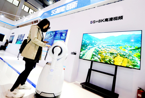 C20200819001-zx9 C20200819001-zx9