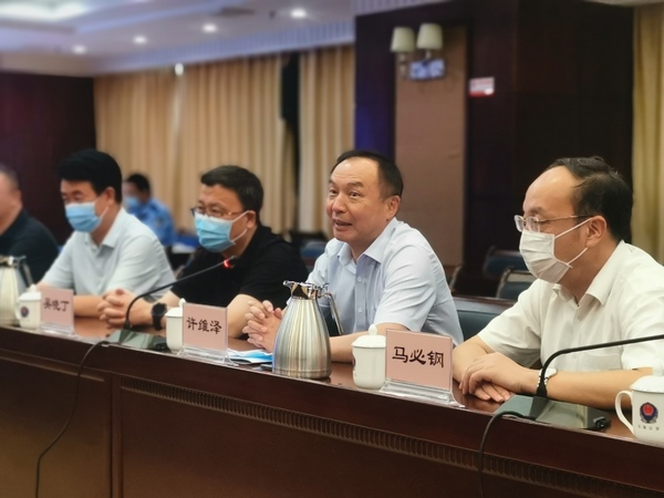 微信图片_20200819150404 微信图片_20200819150404