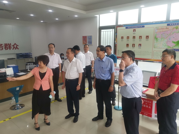 微信图片_20200819150359 微信图片_20200819150359