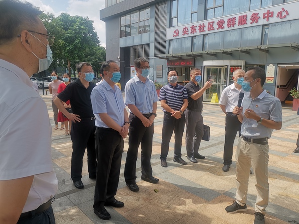 微信图片_20200819150621 微信图片_20200819150621