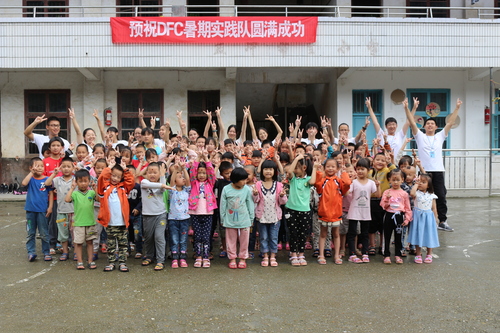 微信图片_20200824160835 微信图片_20200824160835