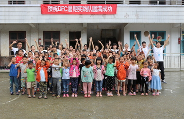 缪逸强：《勇往直前傲孟冲》