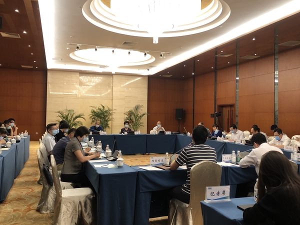 微信图片_20200824182328 微信图片_20200824182328